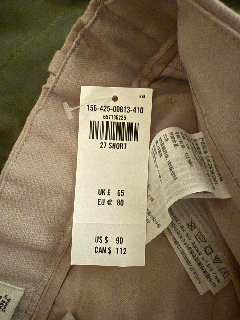 A&F Sloane Tailored Wide Leg - Picture 7 of 8